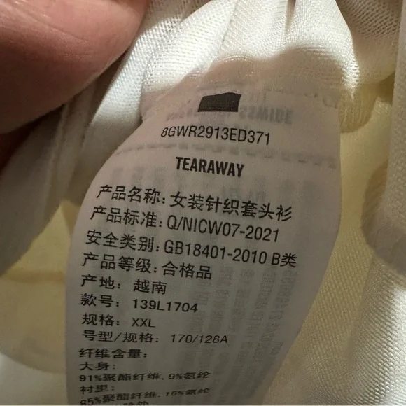 Abercrombie & Fitch Cream Drape V-Neck Blouse NWT XXL - Picture 6 of 7